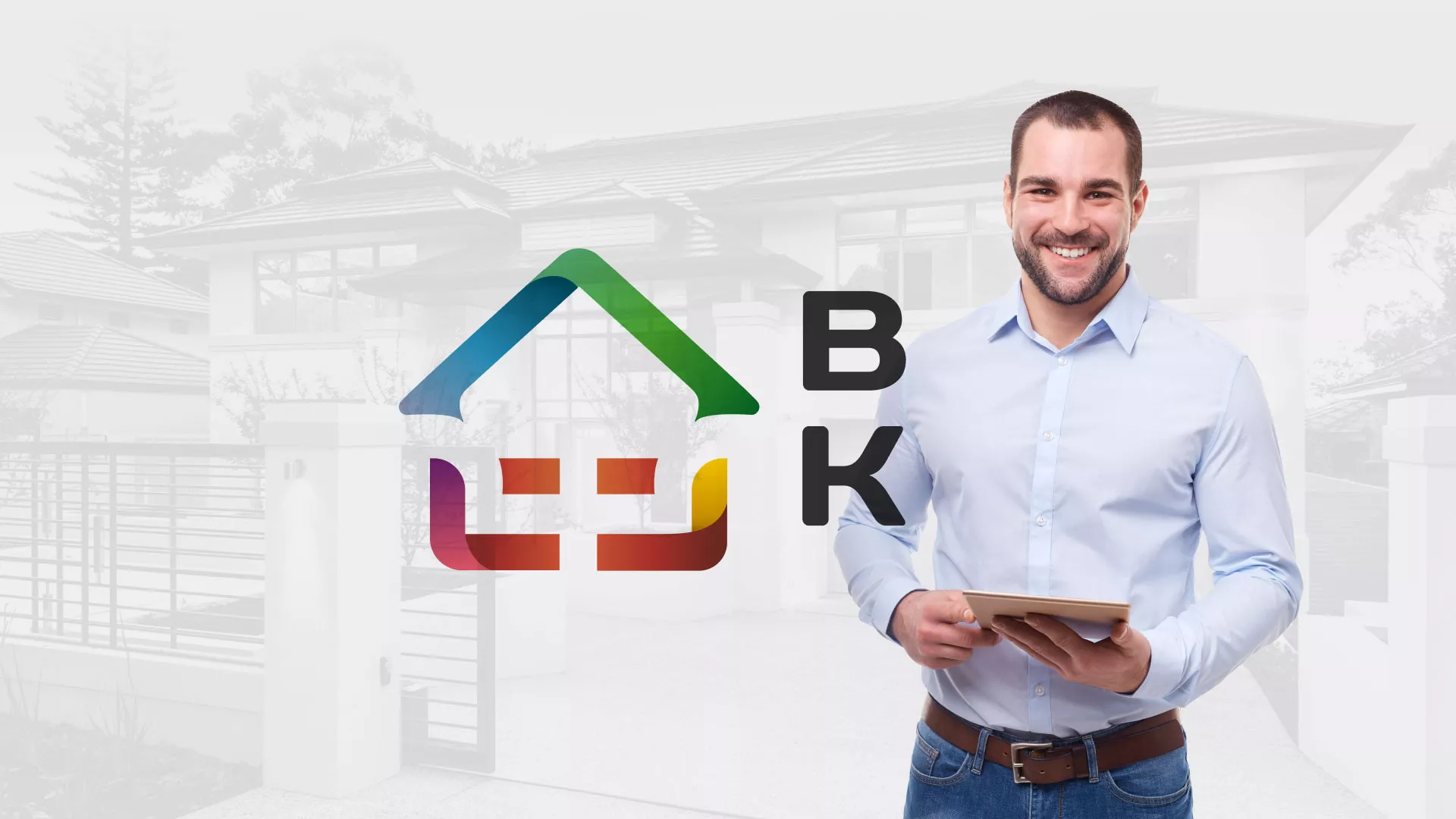 Разработка сайта производственной компании «Корунд» в Урае