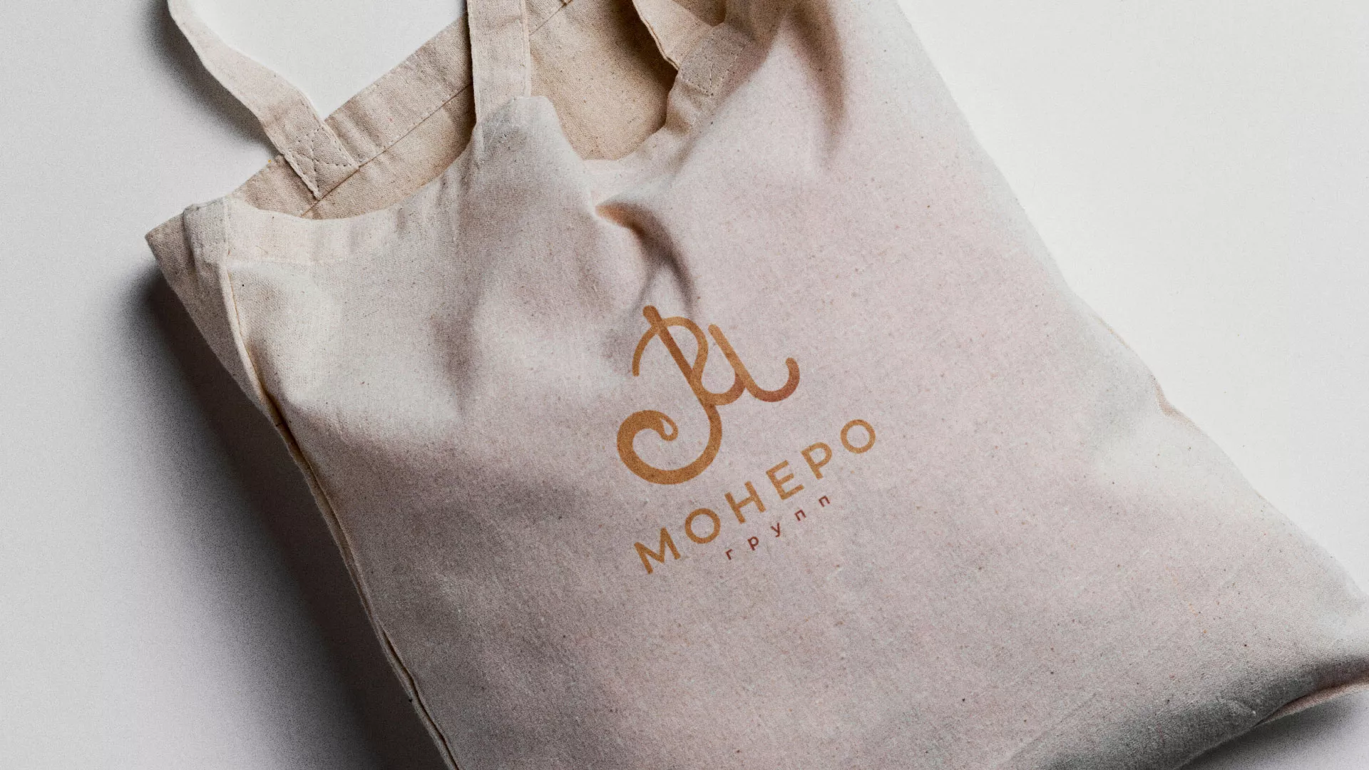 Создание логотипа кондитерской в Урае