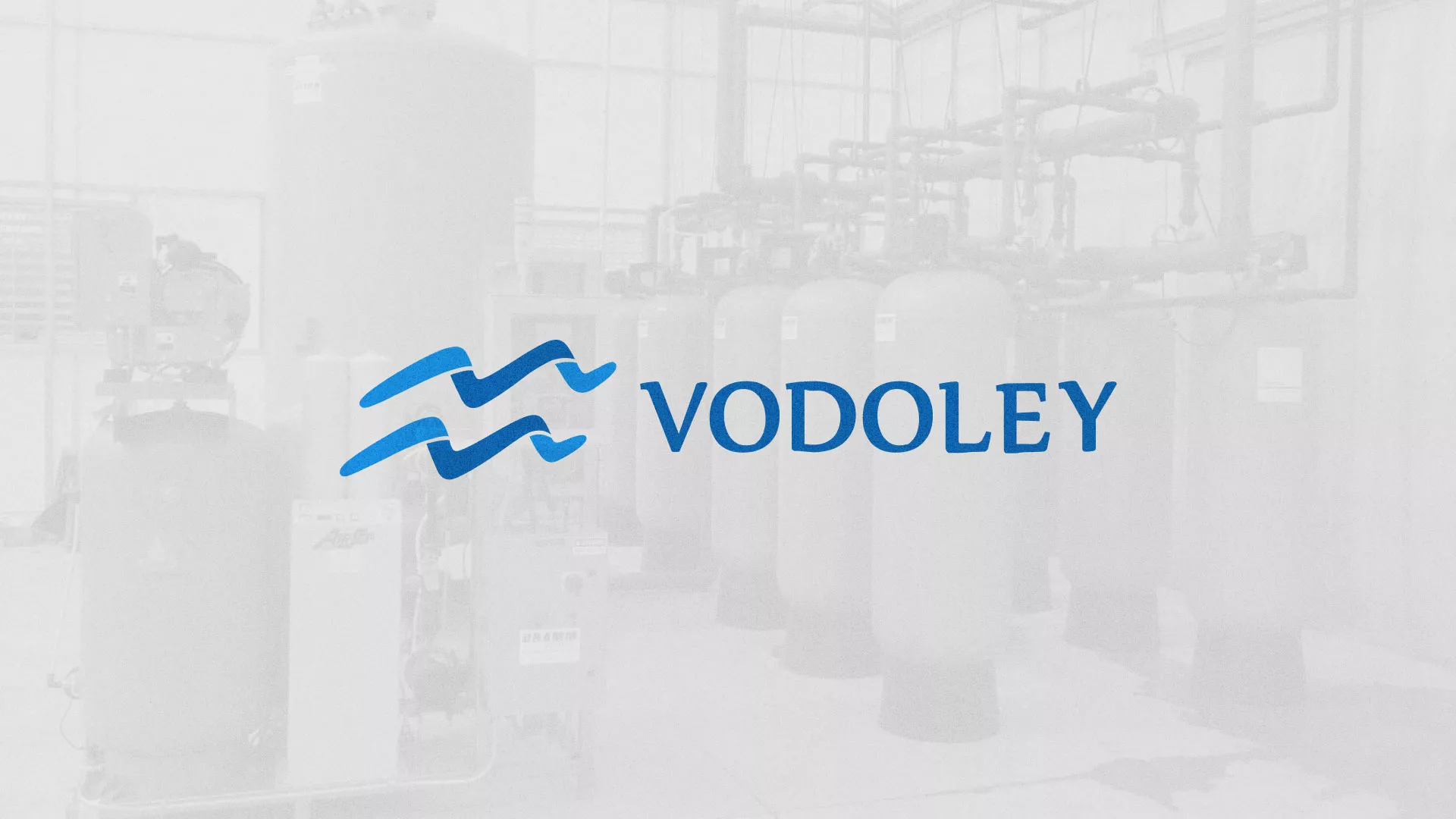 Создание интернет-магазина «Водолей» по продаже фильтров очистных сооружений в Урае