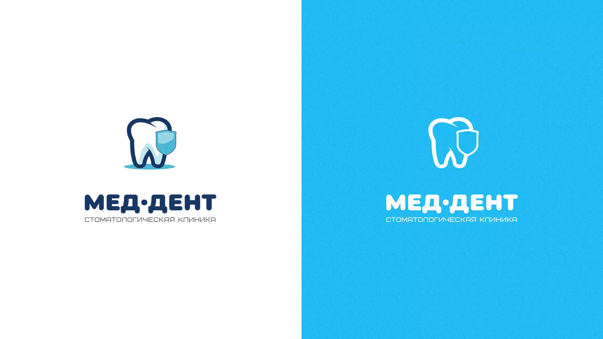 Разработка логотипа стоматологической клиники «МЕД-ДЕНТ» в Урае