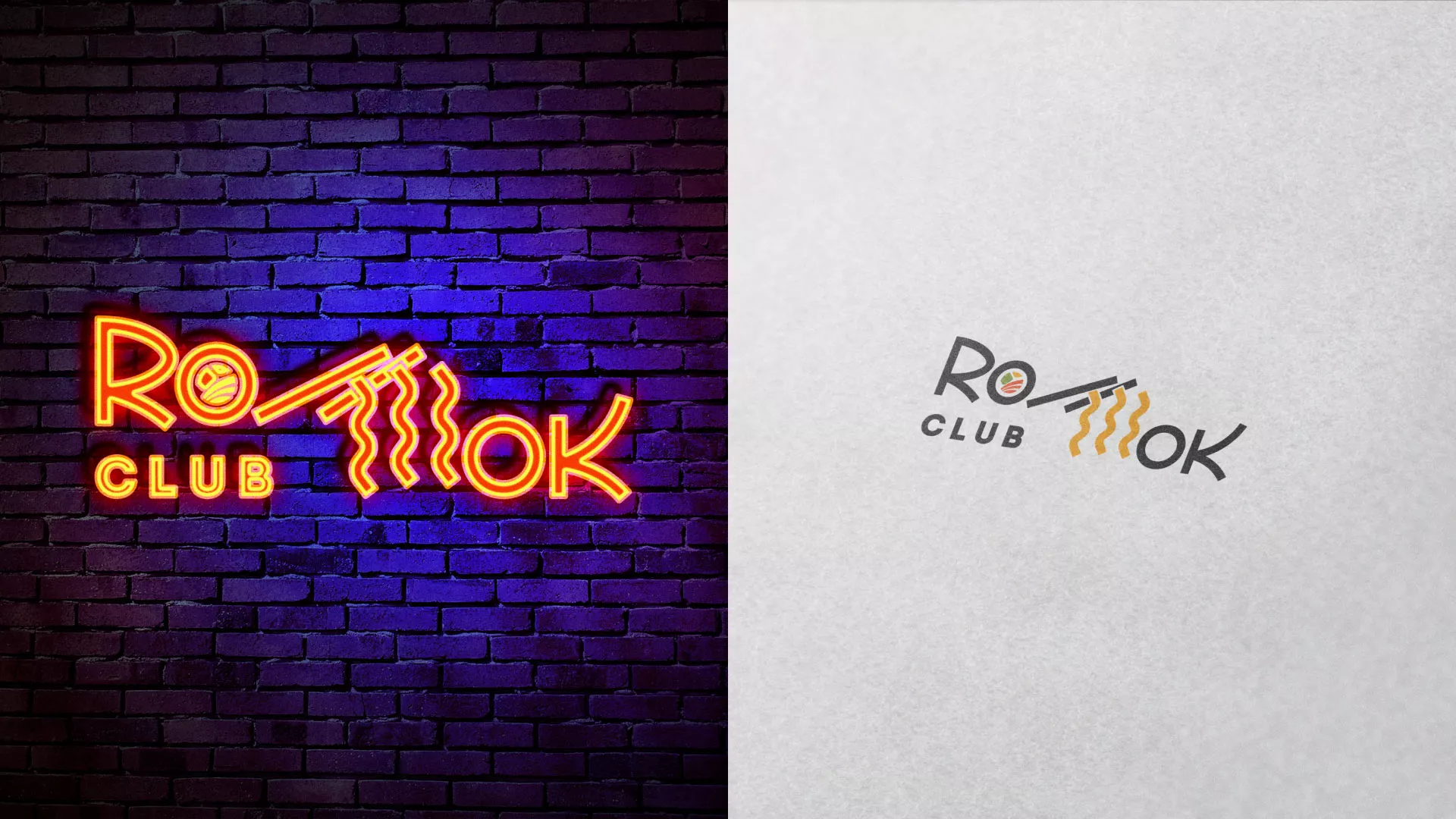 Создание логотипа суши-бара «Roll Wok Club» в Урае