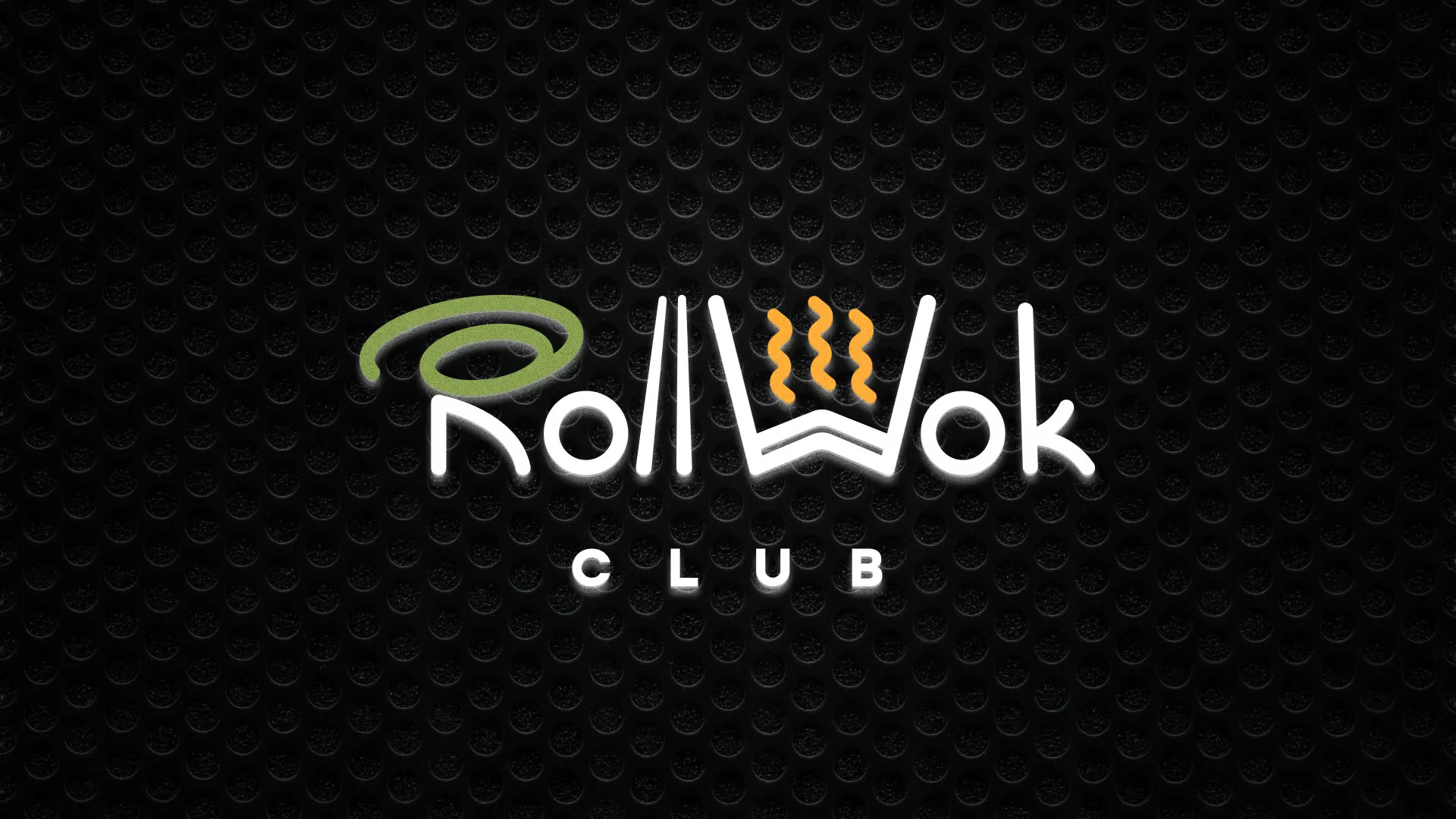 Брендирование торговых точек суши-бара «Roll Wok Club» в Урае Брендирование торговых точек суши-бара «Roll Wok Club» в Урае
