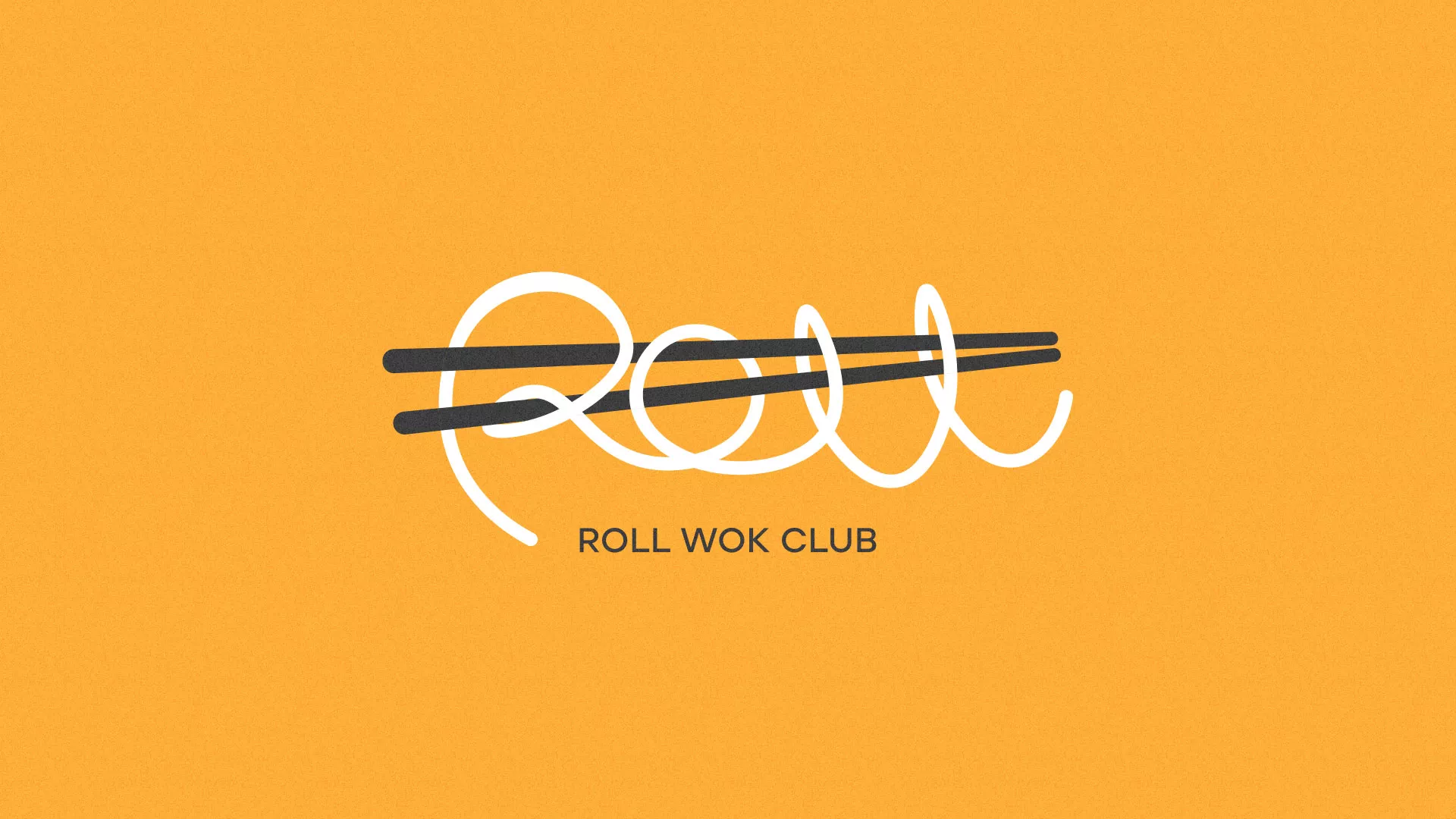 Создание дизайна упаковки в Урае для суши-бара «Roll Wok Club» Создание дизайна упаковки в Урае для суши-бара «Roll Wok Club»